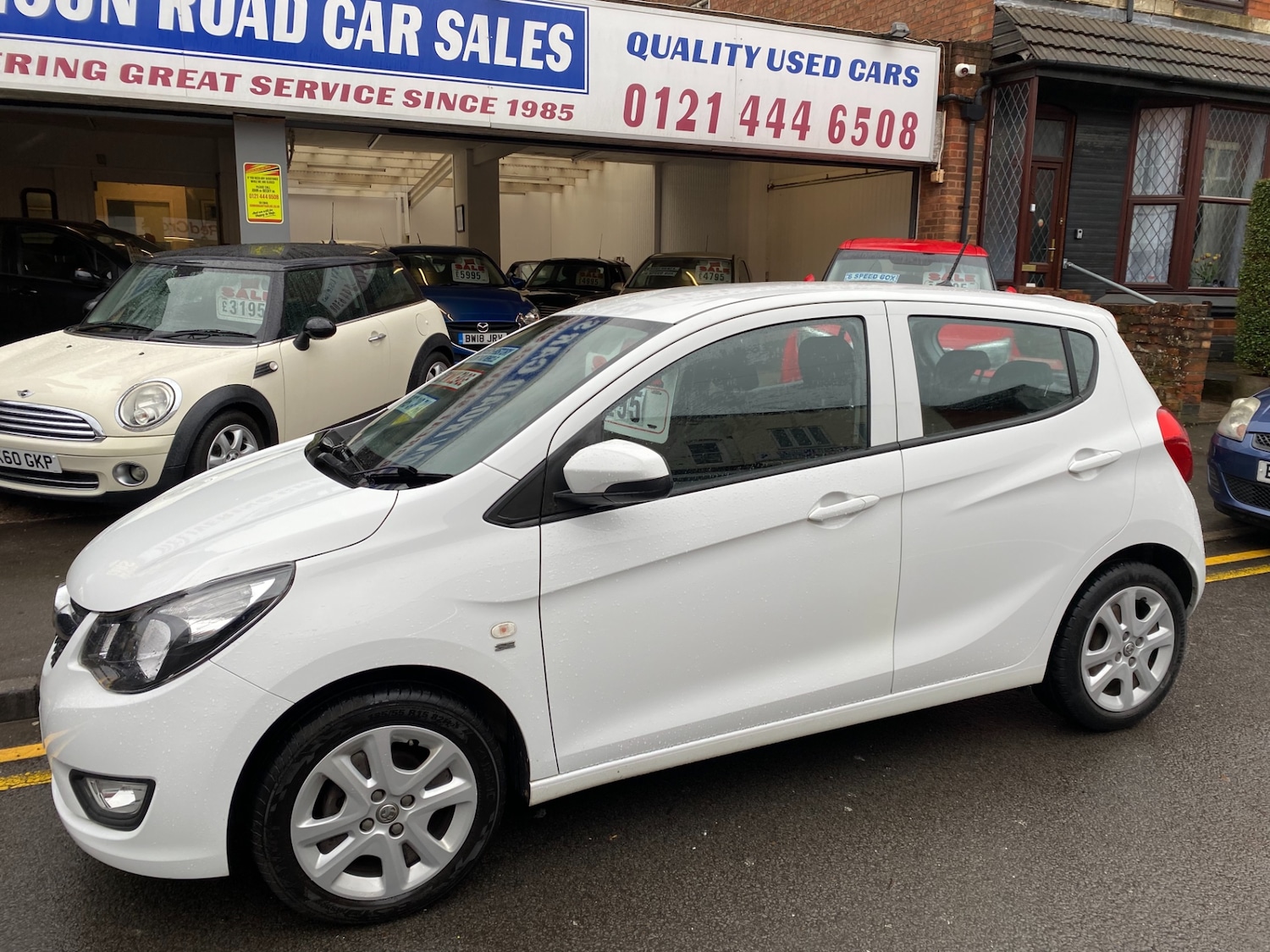 Used Vauxhall Viva 2016 for sale - 77297997: Photo 1