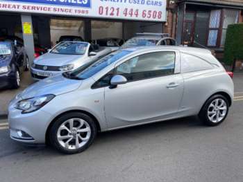 Used Vauxhall Corsa 2016 for sale - 74742440: Photo