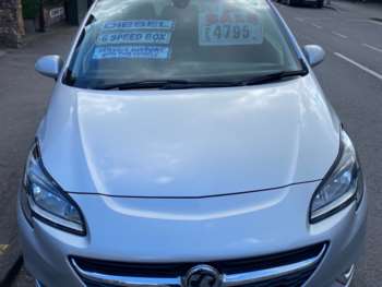 Used Vauxhall Corsa 2016 for sale - 74742440: Photo