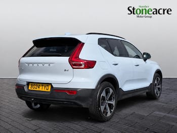 Used Volvo XC40 2024 for sale - 79781081: Photo