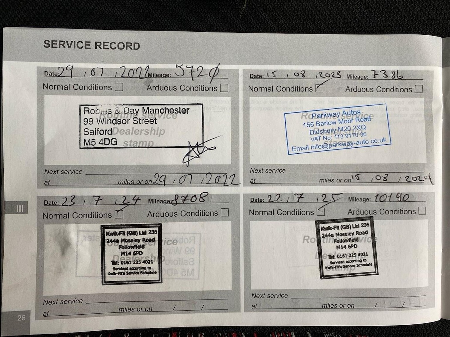 Used Citroen C1 2019 for sale - 76720313: Photo 46