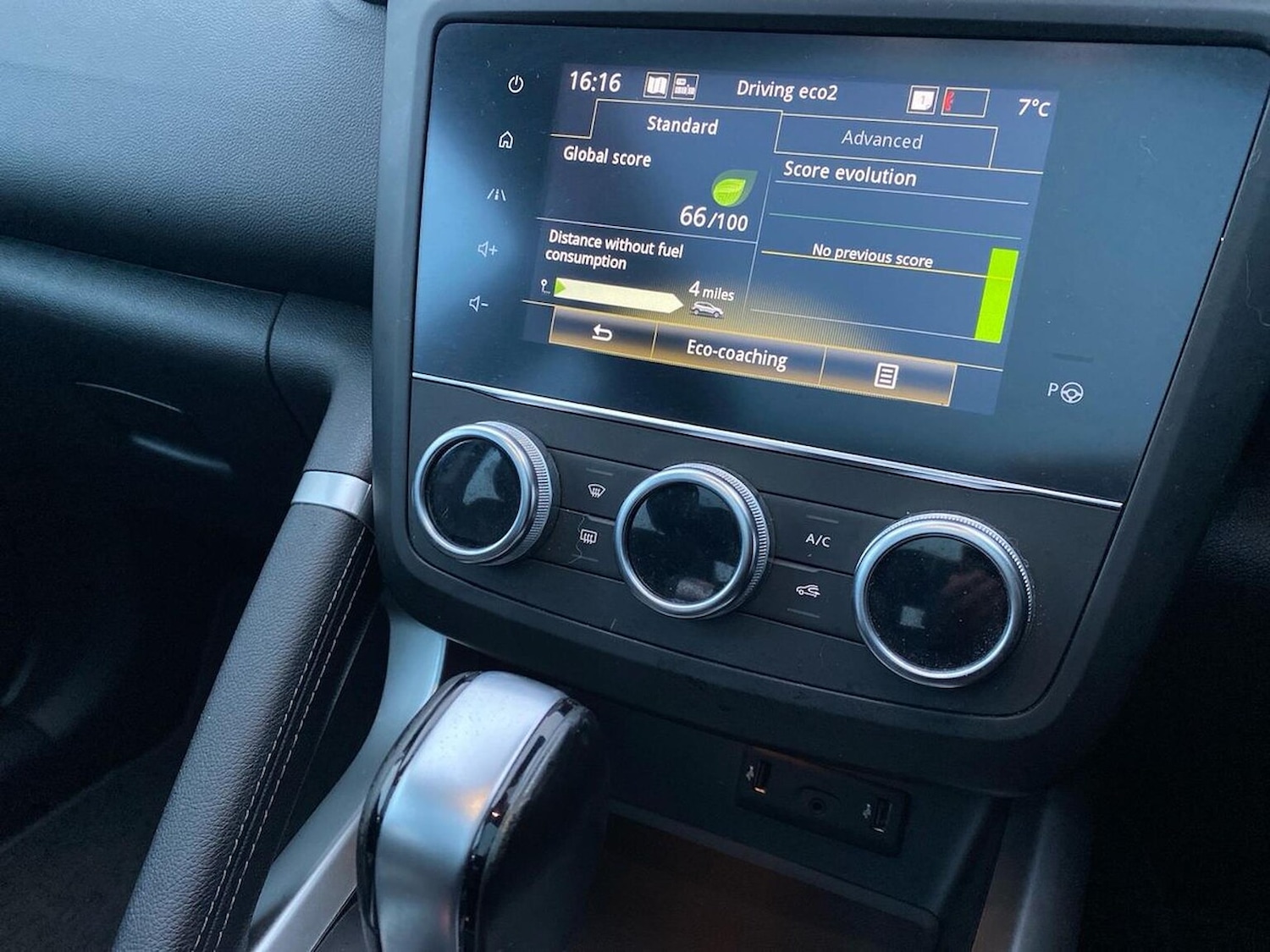 Used Renault Kadjar 2019 for sale - 77789575: Photo 12