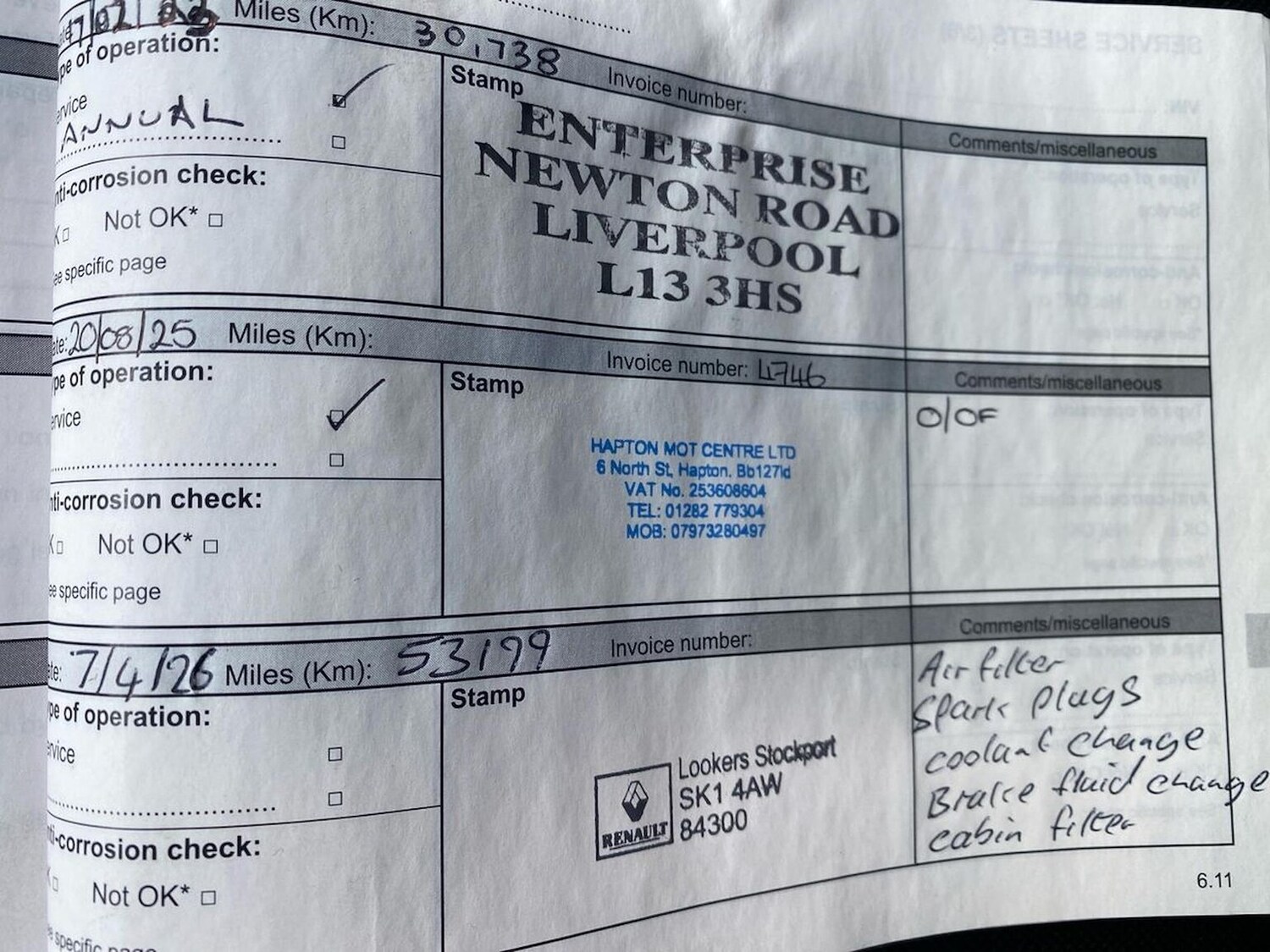 Used Renault Clio 2019 for sale - 78211130: Photo 47