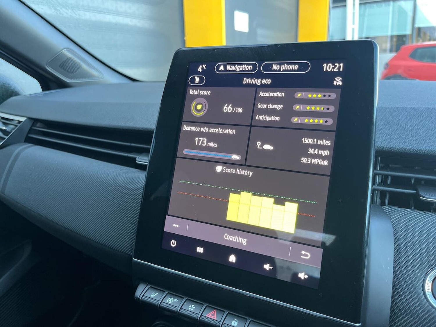 Used Renault Clio 2025 for sale - 77012421: Photo 27