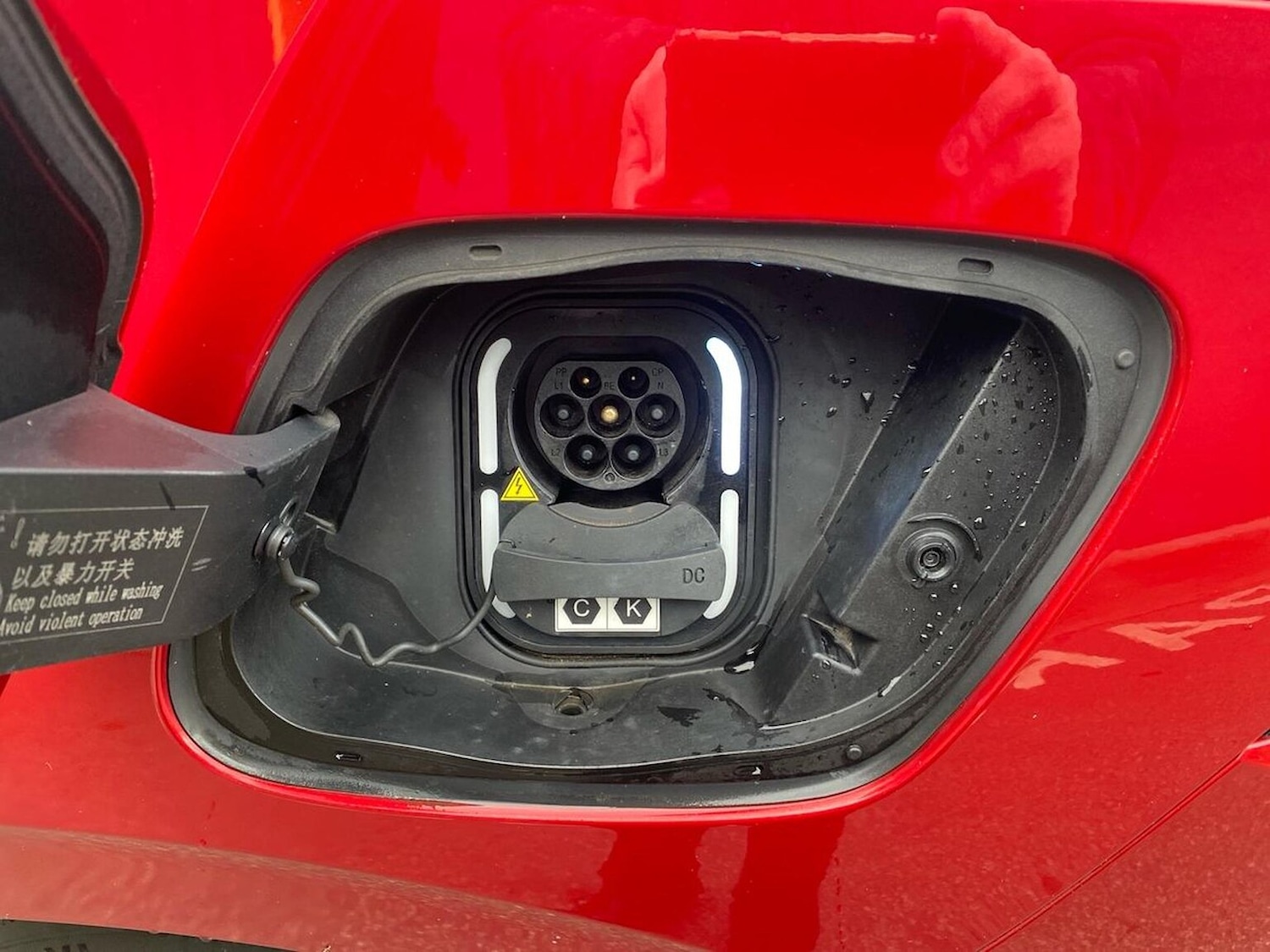 Used MG MG4 2023 for sale - 76932257: Photo 39