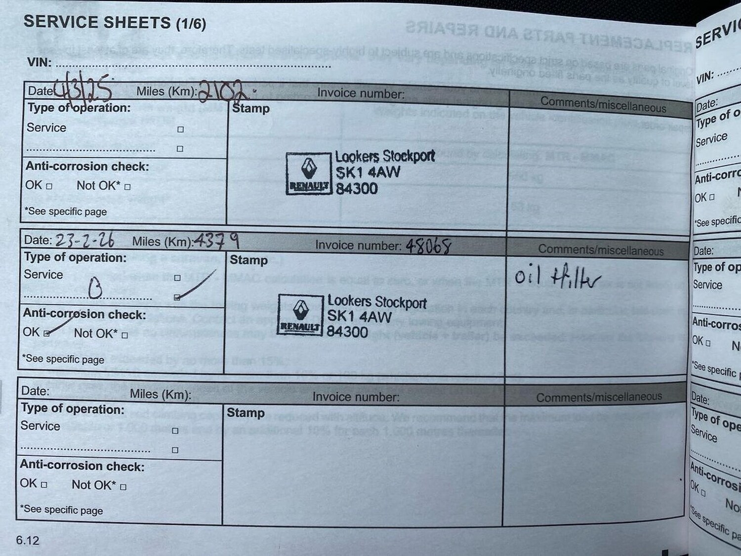 Used Renault Clio 2024 for sale - 78211174: Photo 49