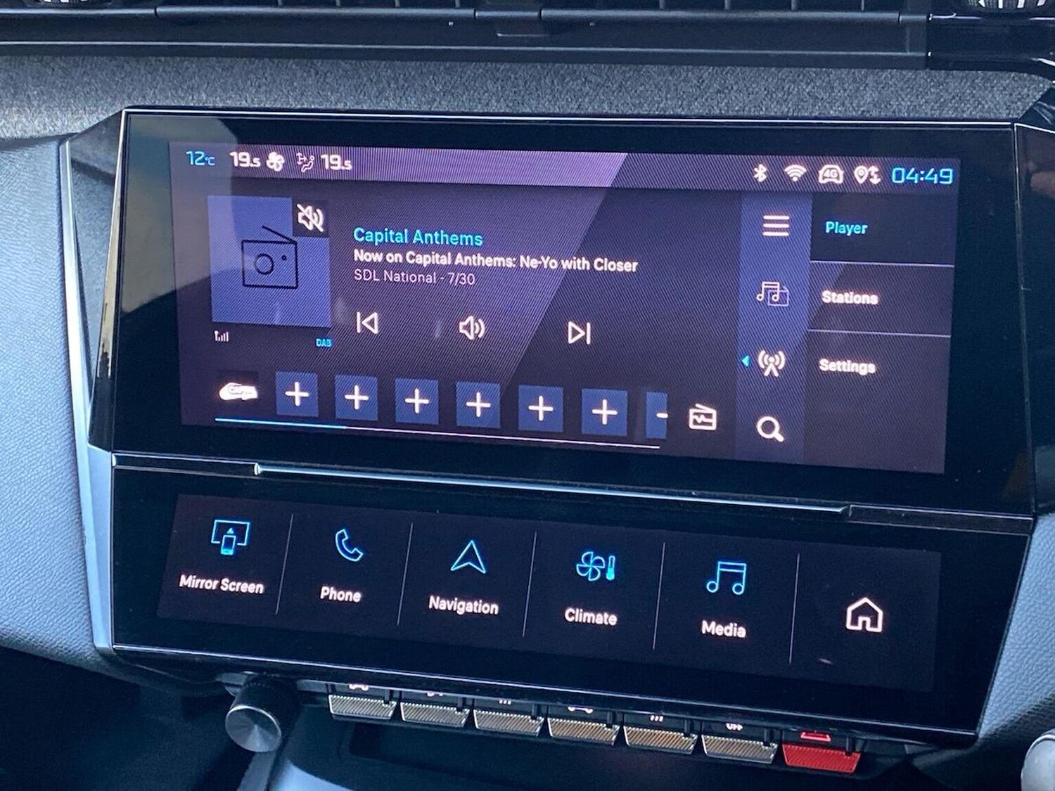 Used Peugeot 308 2024 for sale - 77488353: Photo 25