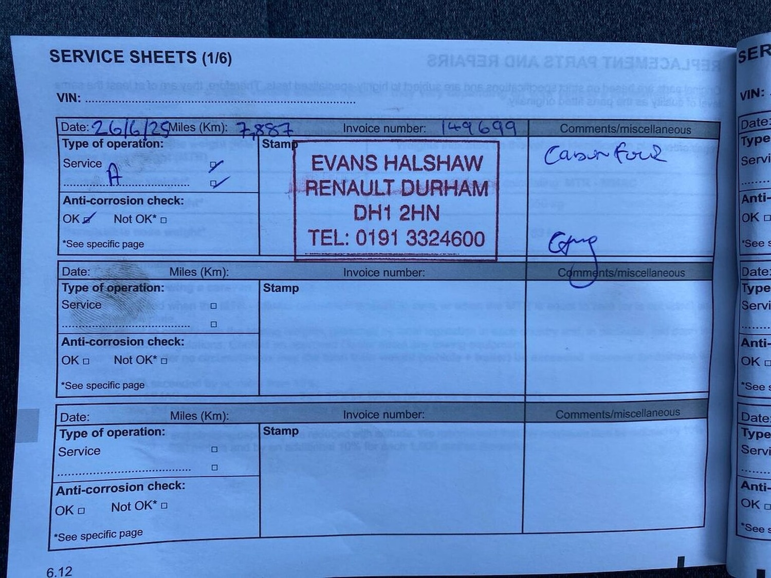 Used Renault Clio 2024 for sale - 76600096: Photo 45