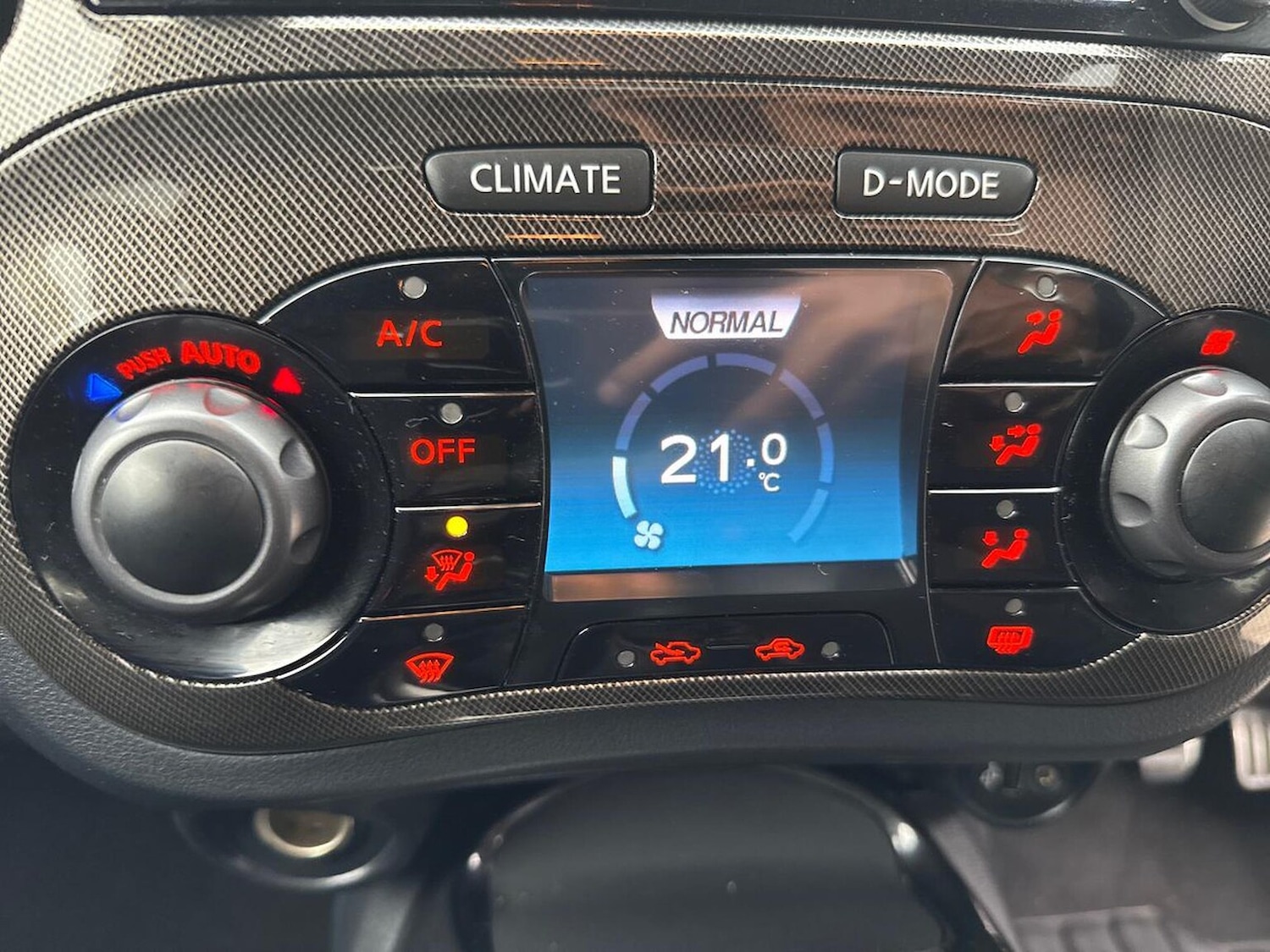 Used Nissan Juke 2015 for sale - 76313857: Photo 25