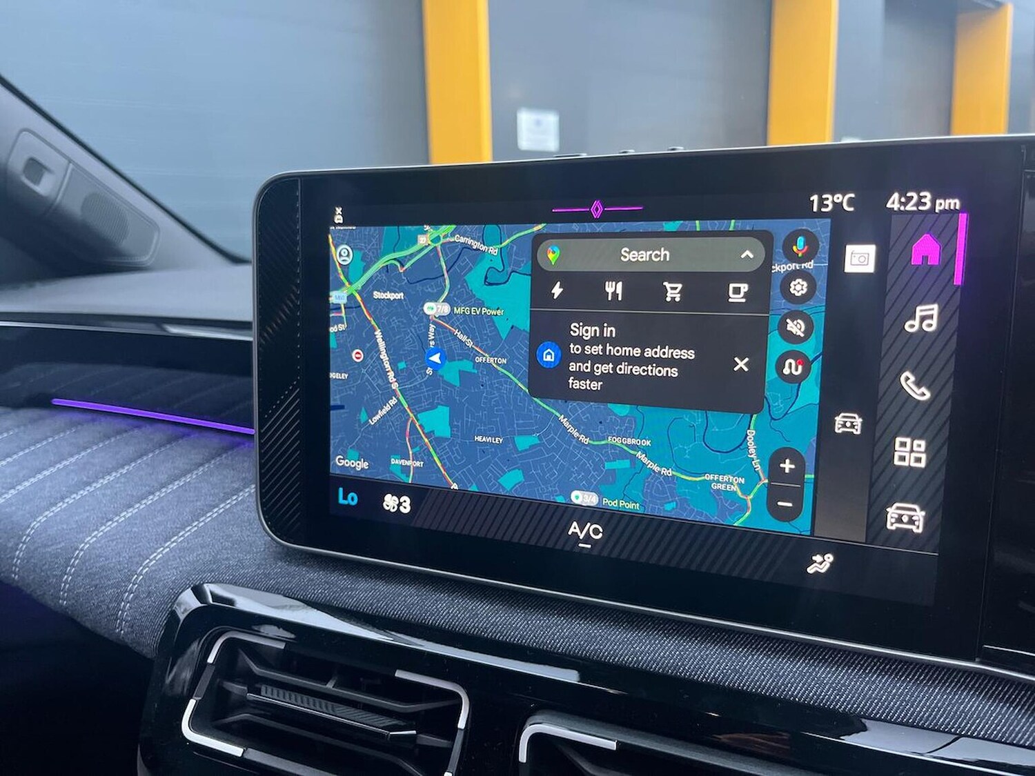 Used Renault 5 2026 for sale - 77962273: Photo 24