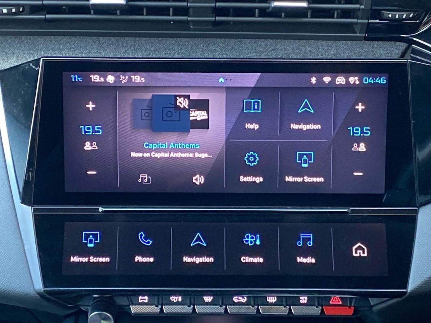 Used Peugeot 308 2024 for sale - 76777300: Photo 11