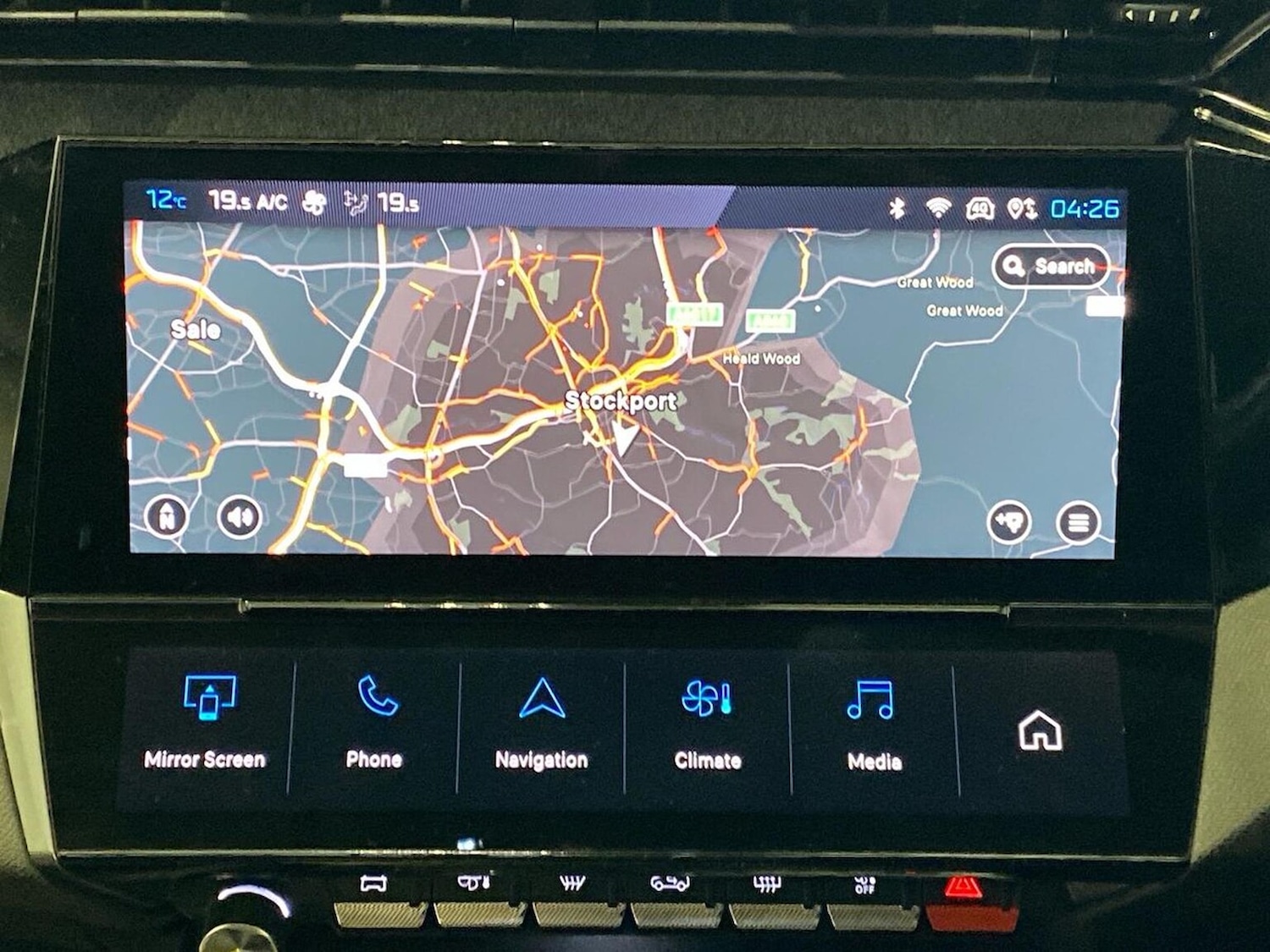 Used Peugeot 308 2024 for sale - 76777300: Photo 24