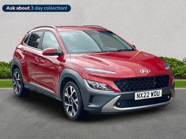 Used Hyundai KONA 2022 for sale - 75485006: Photo 1
