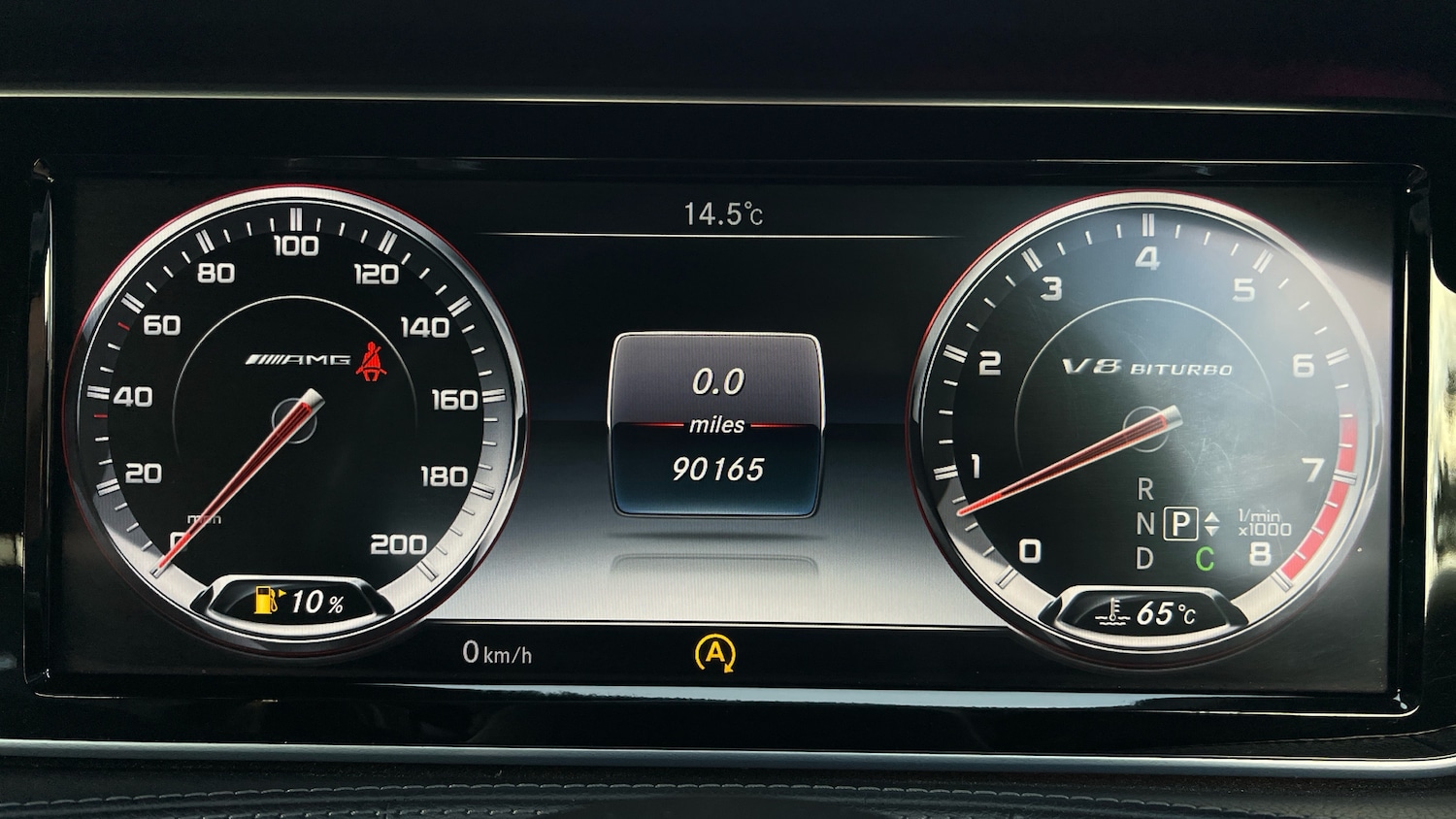 Used Mercedes-Benz S Class 2014 for sale - 76951294: Photo 14