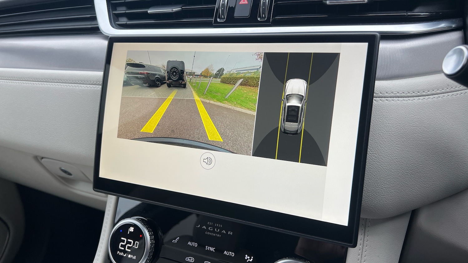 Used Jaguar F-Pace 2023 for sale - 76057650: Photo 12