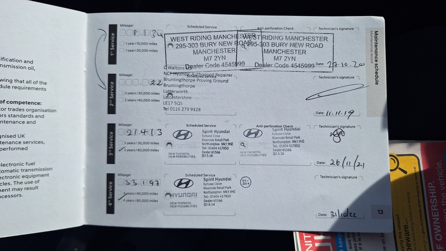 Used Hyundai TUCSON 2018 for sale - 78168897: Photo 22