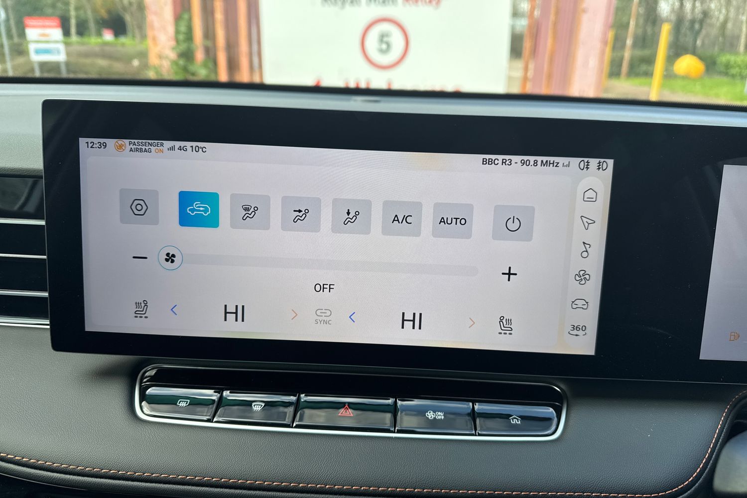 Used MG MG HS 2025 for sale - 77519109: Photo 15