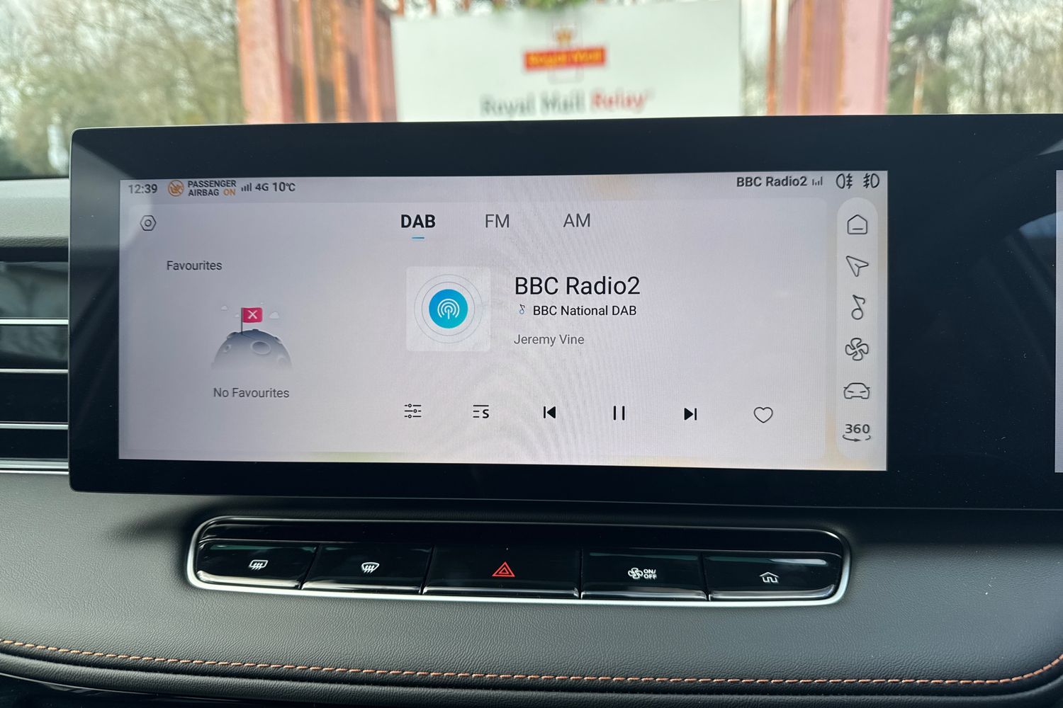 Used MG MG HS 2025 for sale - 77519109: Photo 17