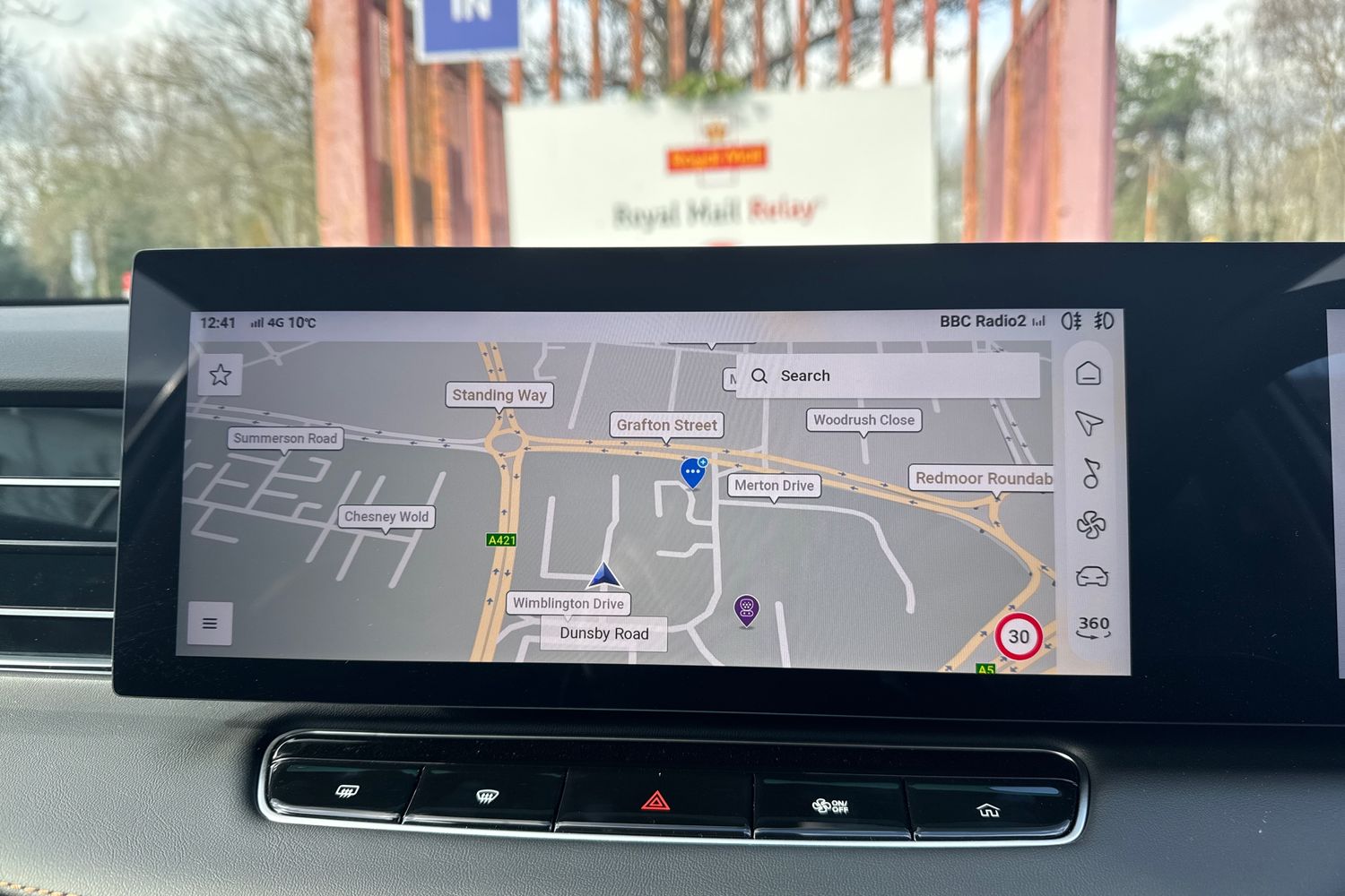 Used MG MG HS 2025 for sale - 77519109: Photo 18