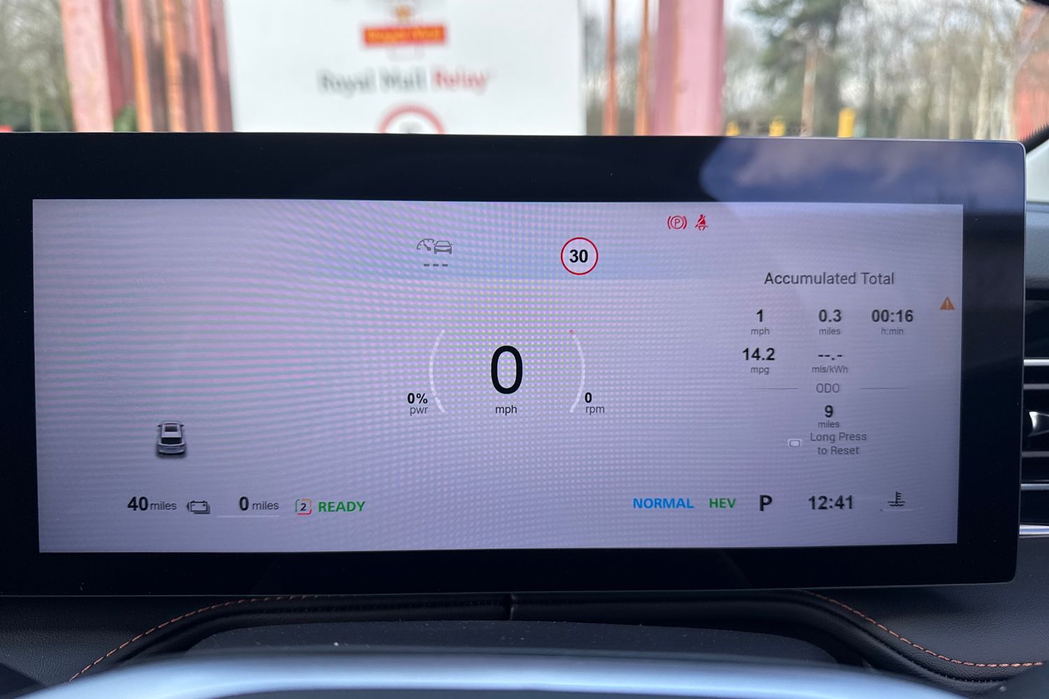 Used MG MG HS 2025 for sale - 77519109: Photo 20