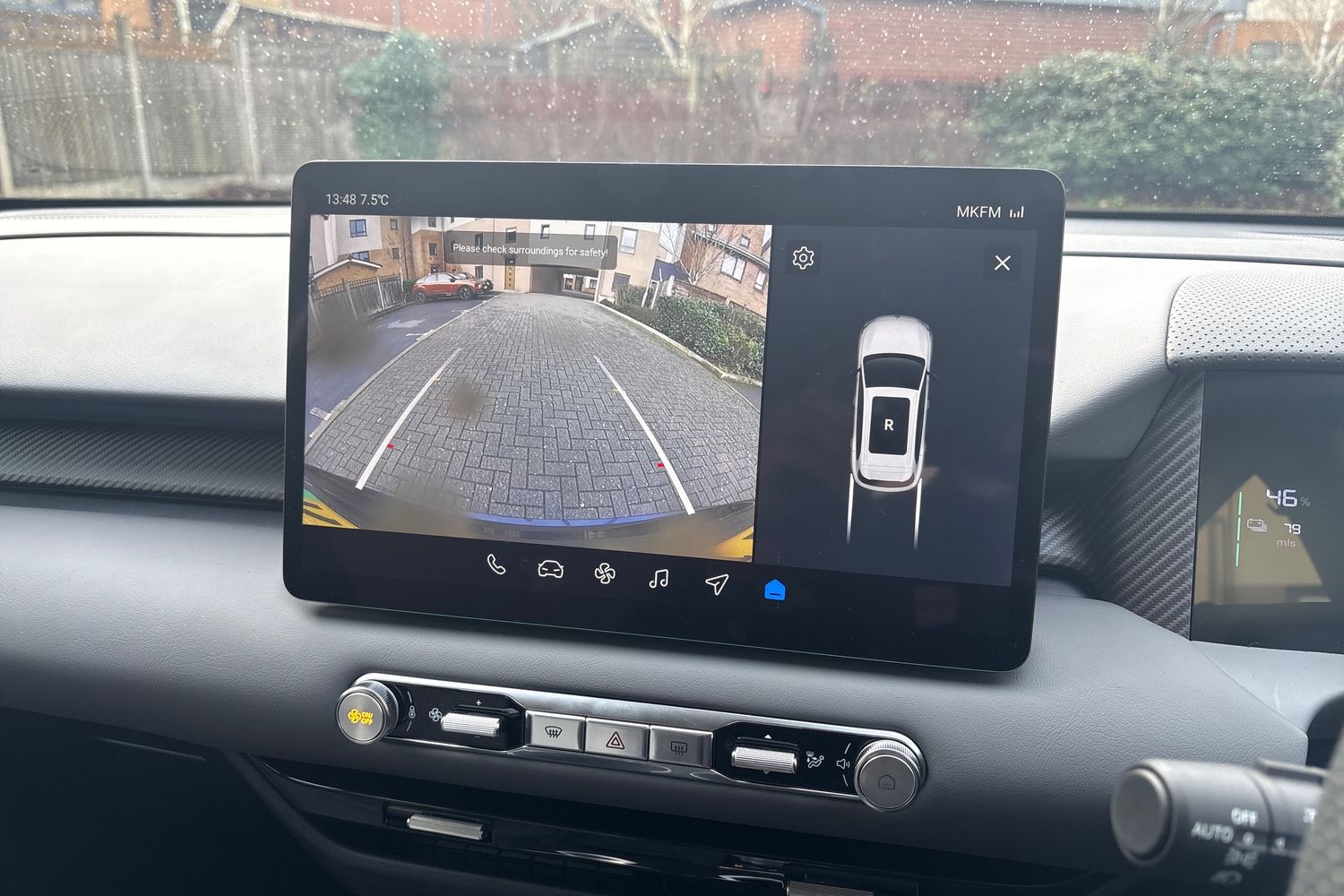 Used MG MGS5 2025 for sale - 76872120: Photo 19