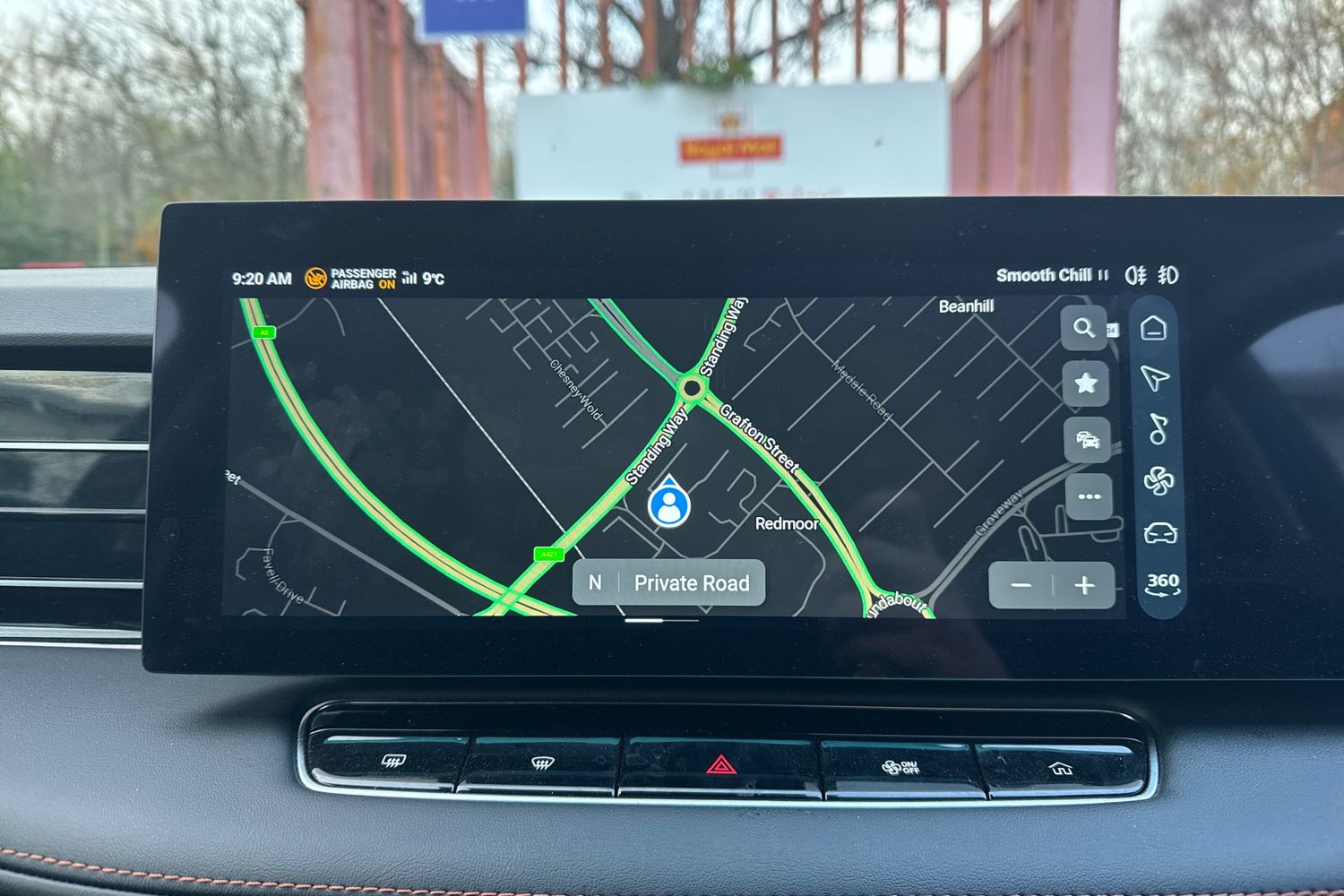 Used MG MG HS 2025 for sale - 76870665: Photo 18