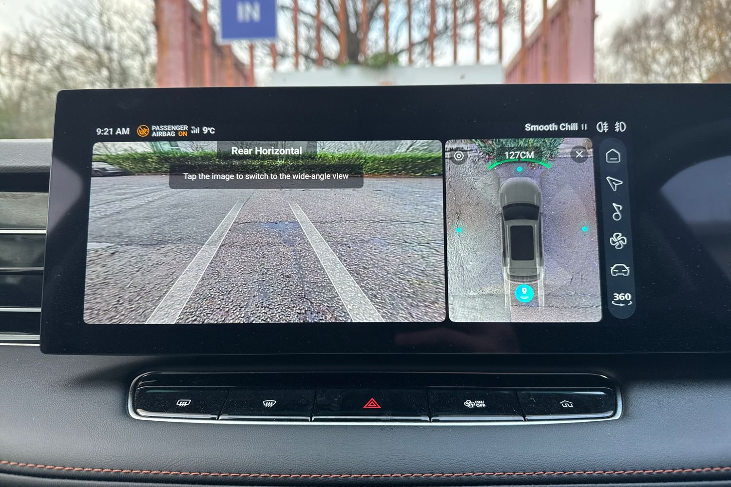 Used MG MG HS 2025 for sale - 76870665: Photo 19