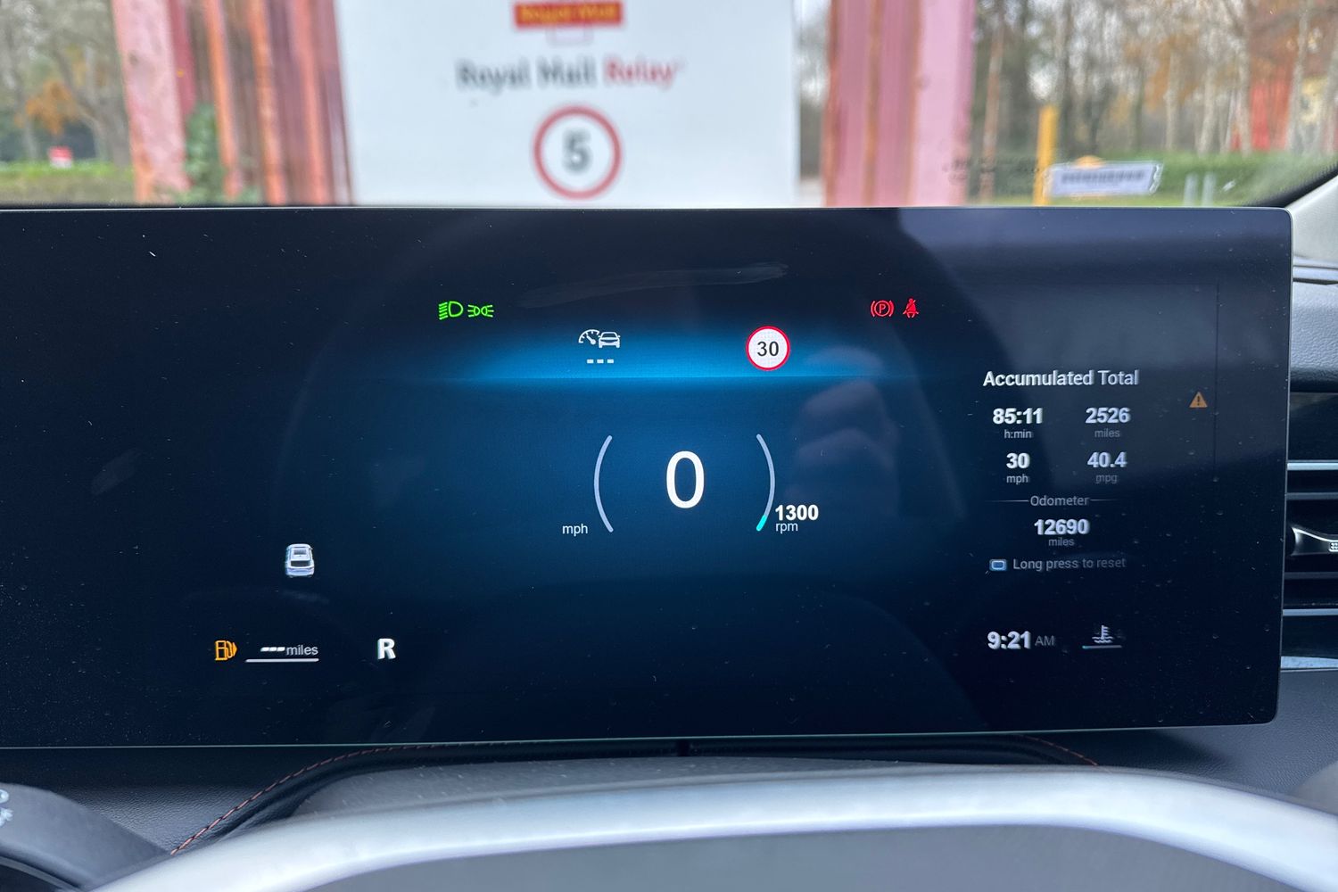 Used MG MG HS 2025 for sale - 76870665: Photo 20