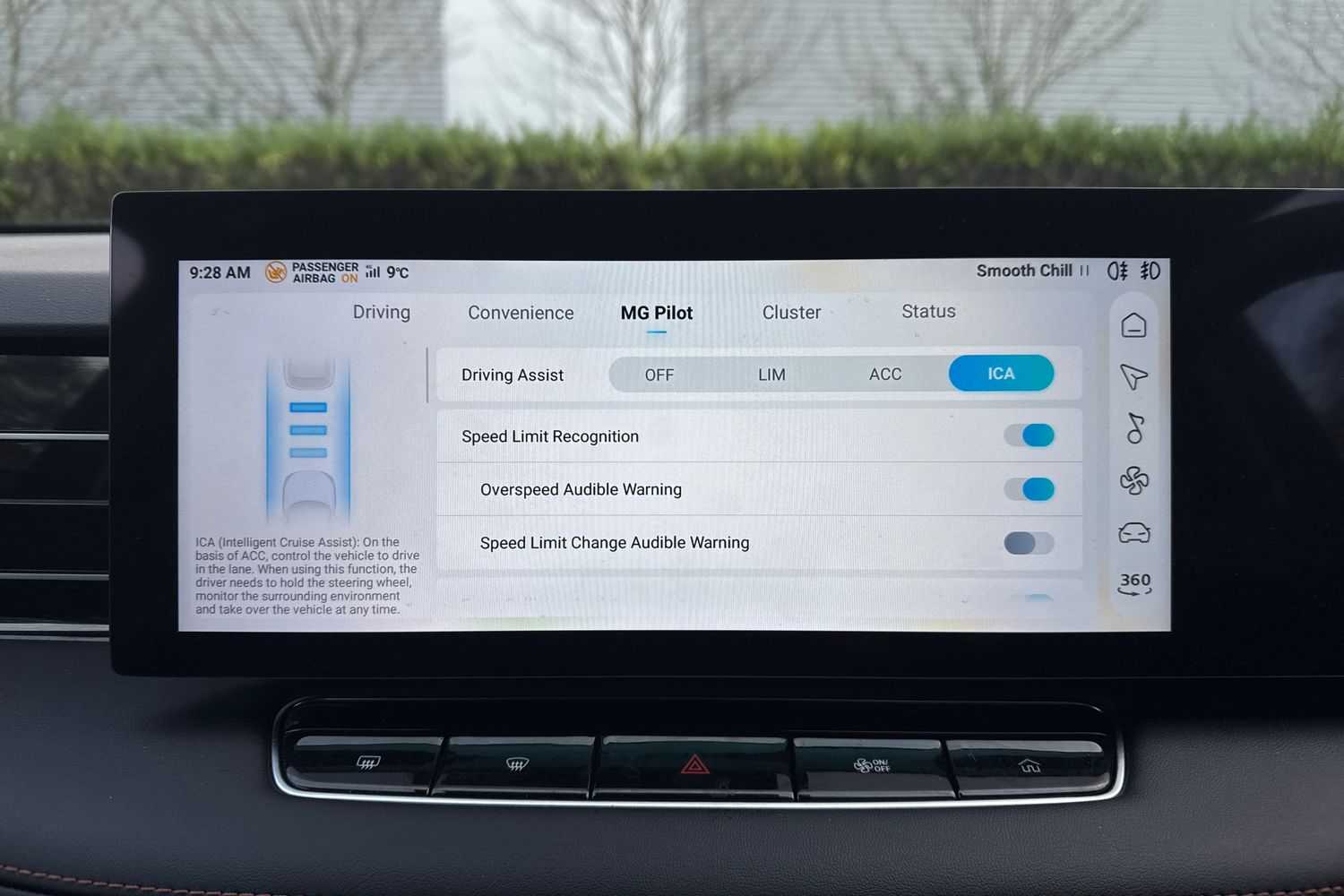 Used MG MG HS 2025 for sale - 76870665: Photo 41