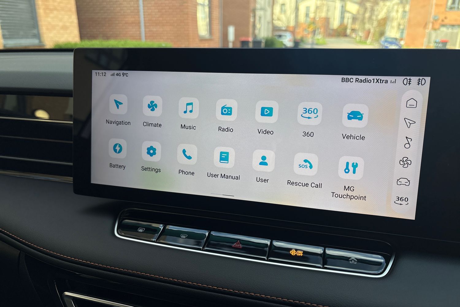 Used MG MG HS 2025 for sale - 77519161: Photo 33