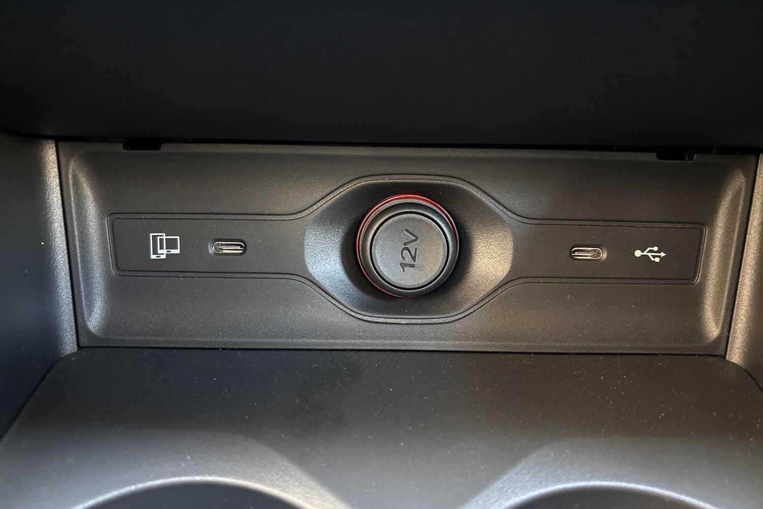 Used MG MG HS 2025 for sale - 77519161: Photo 36