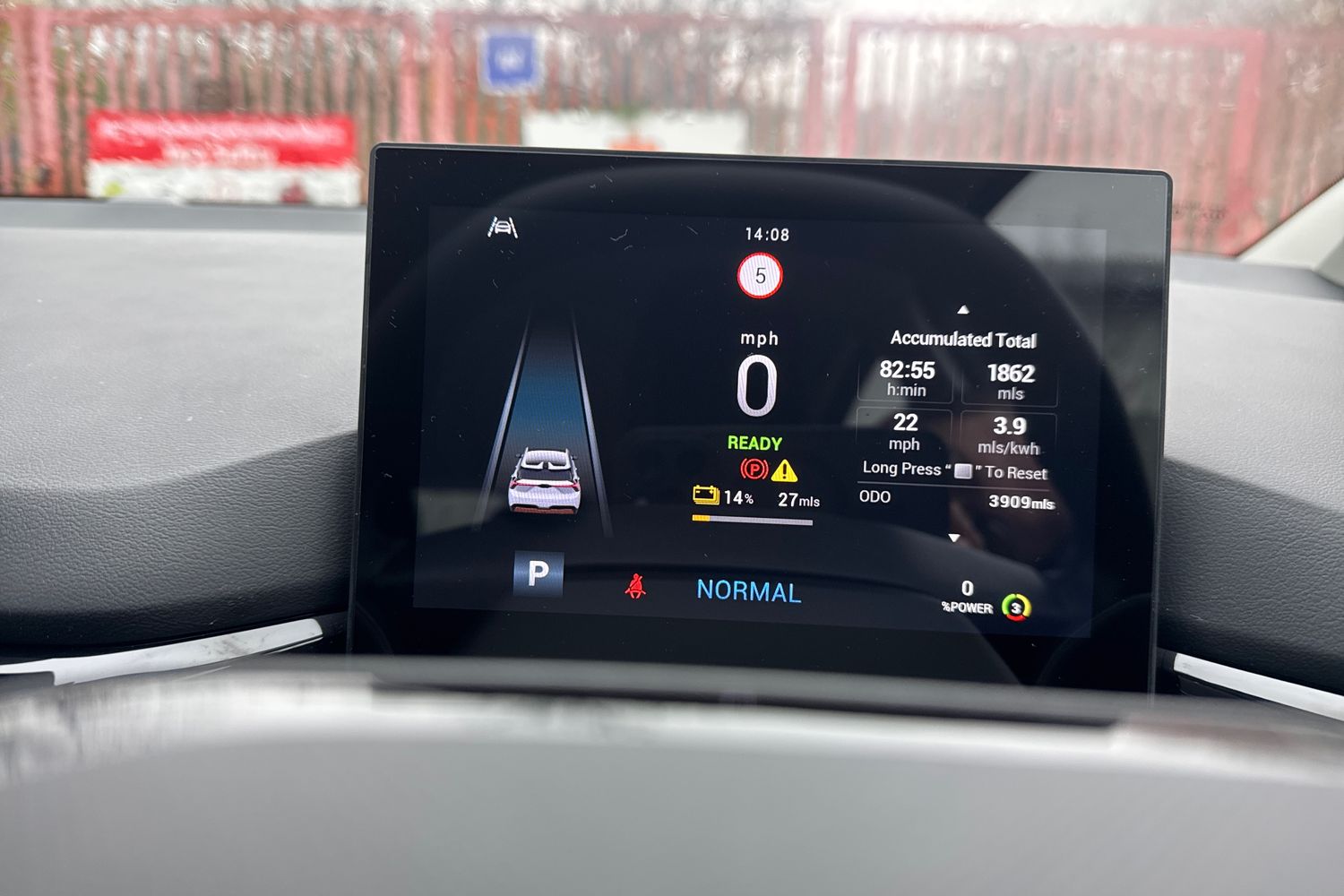 Used MG MG4 2025 for sale - 76869557: Photo 20