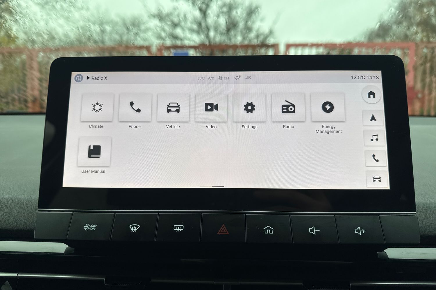 Used MG MG4 2025 for sale - 76869557: Photo 43