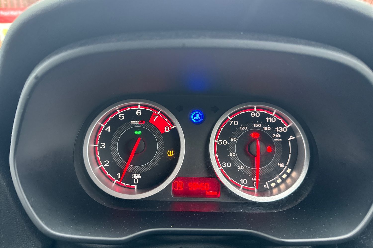 Used MG MG3 2023 for sale - 76874340: Photo 20