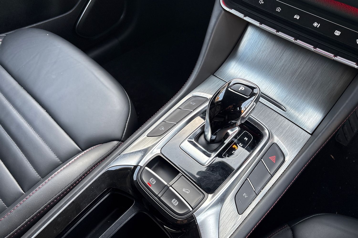 Used MG MG HS 2023 for sale - 77031534: Photo 34