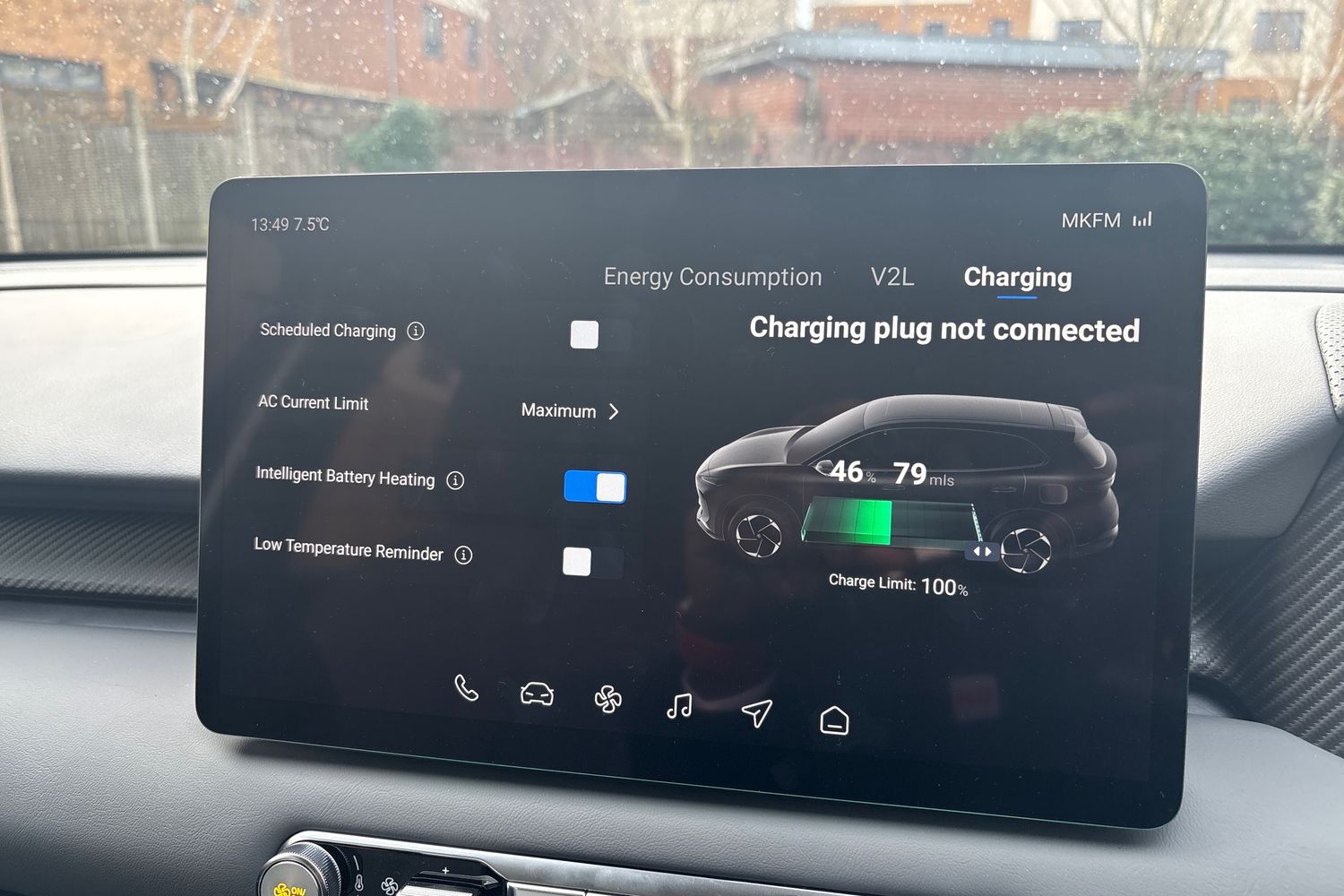 Used MG MGS5 2025 for sale - 77084810: Photo 25