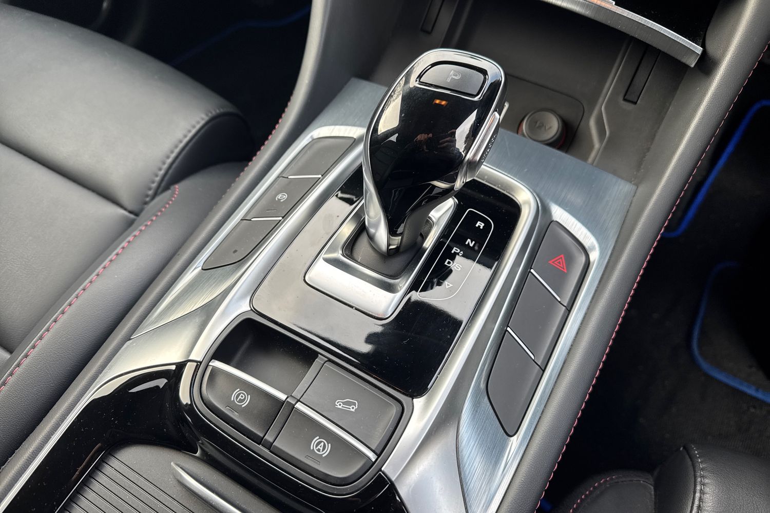 Used MG MG HS 2022 for sale - 76872383: Photo 36