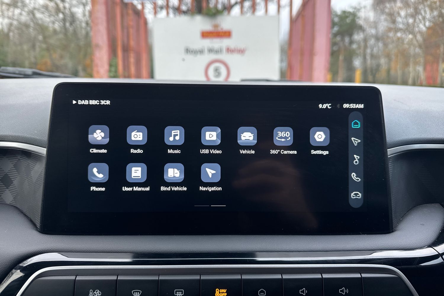 Used MG MG3 2025 for sale - 76871150: Photo 43