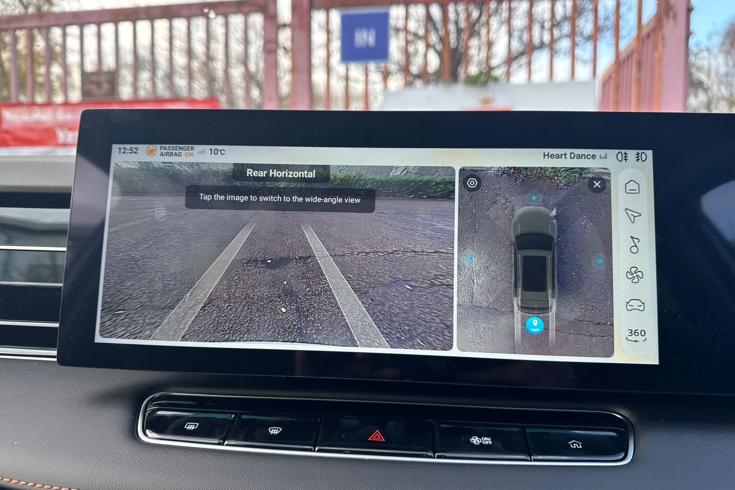 Used MG MG HS 2025 for sale - 76873982: Photo 19