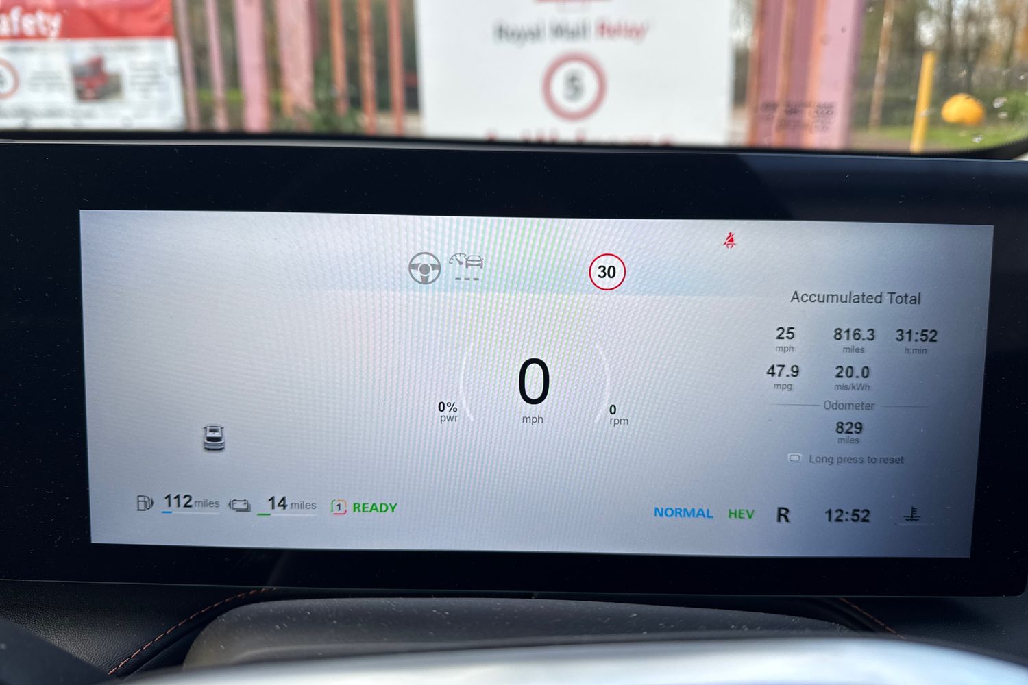 Used MG MG HS 2025 for sale - 76873982: Photo 20