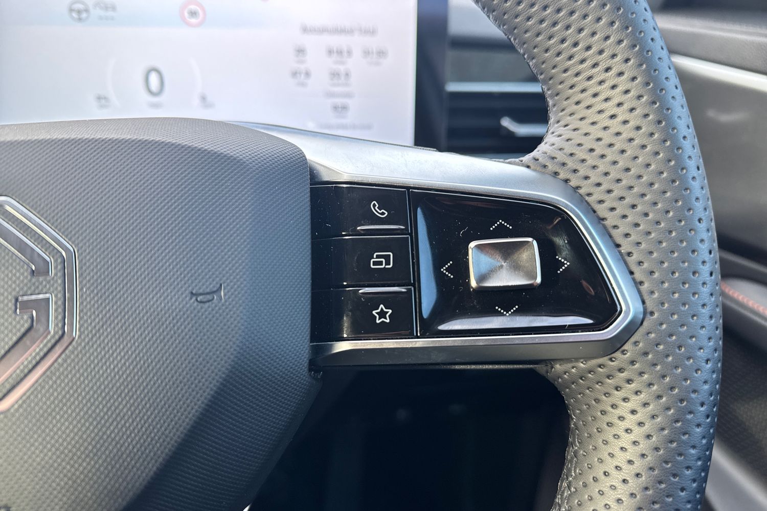 Used MG MG HS 2025 for sale - 76873982: Photo 22