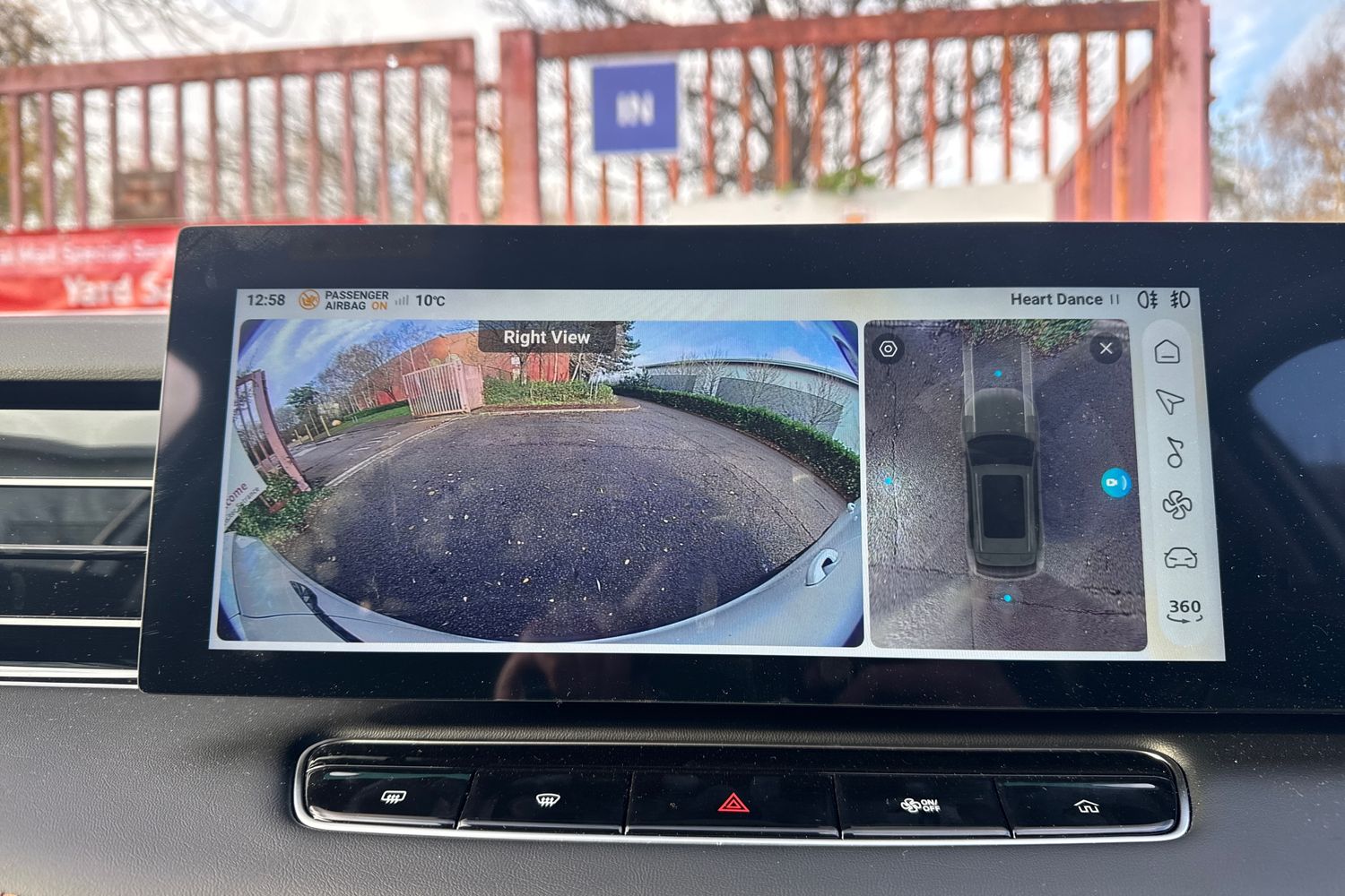 Used MG MG HS 2025 for sale - 76873982: Photo 38