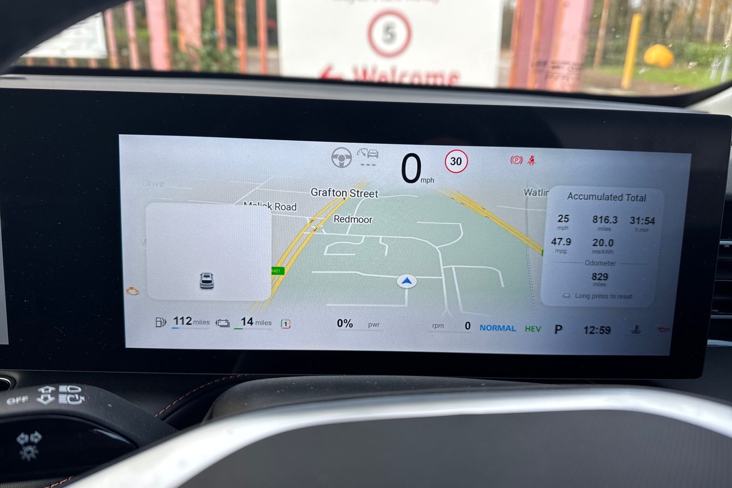 Used MG MG HS 2025 for sale - 76873982: Photo 42