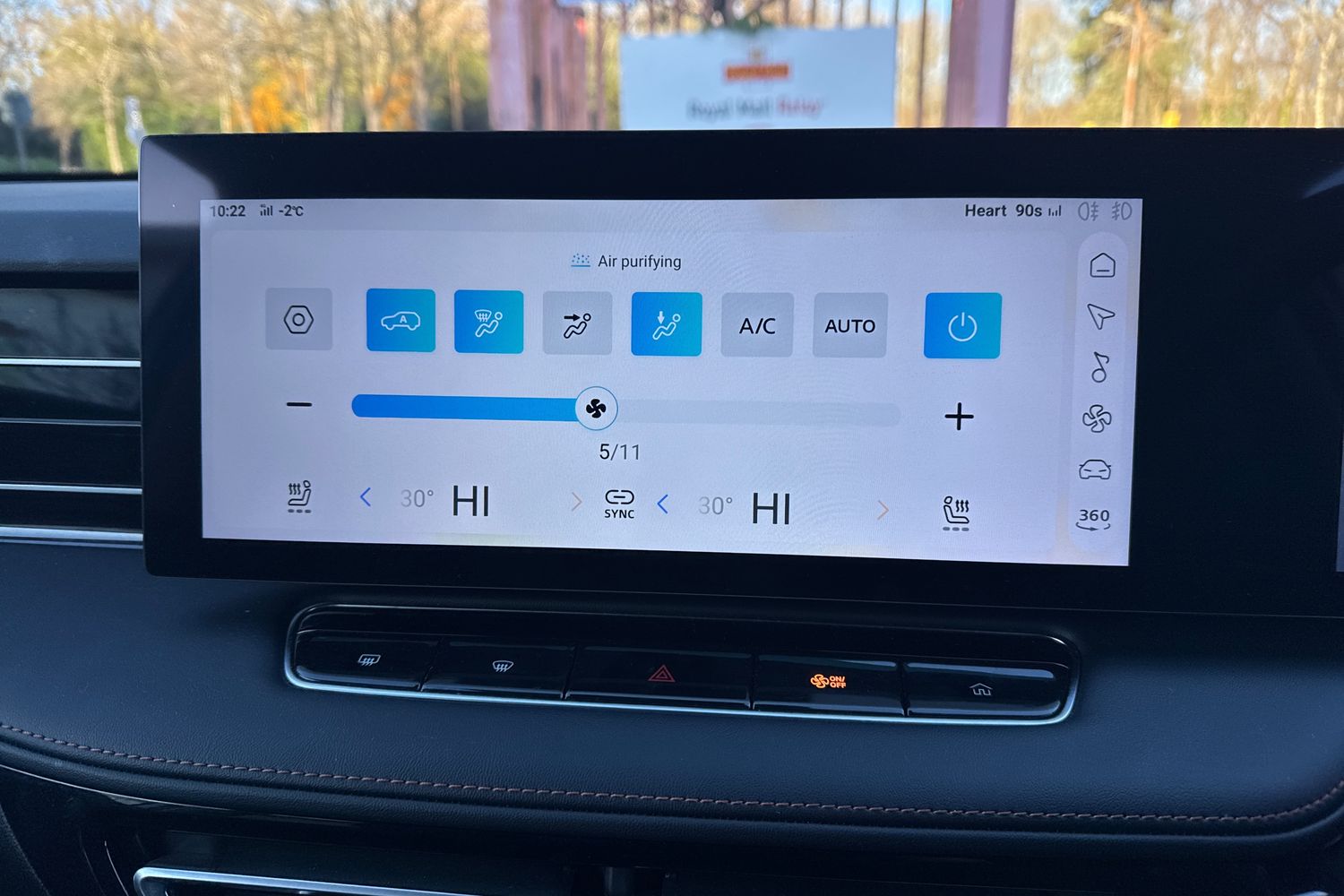 Used MG MG HS 2025 for sale - 77042985: Photo 15