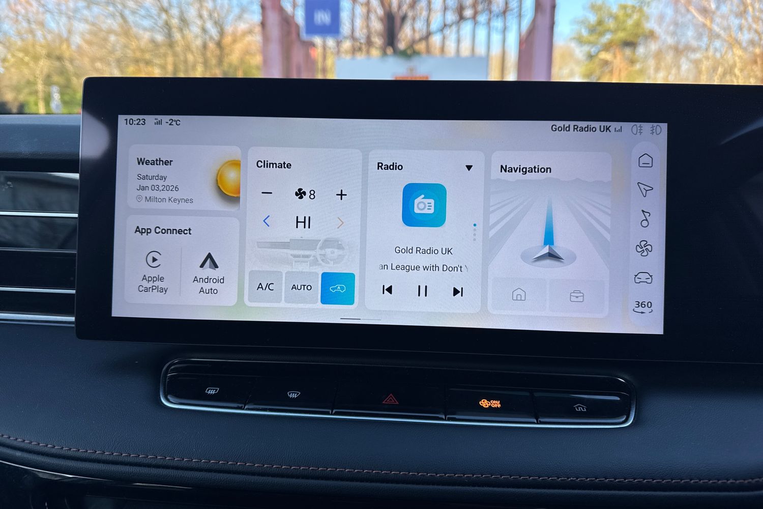 Used MG MG HS 2025 for sale - 77042985: Photo 17