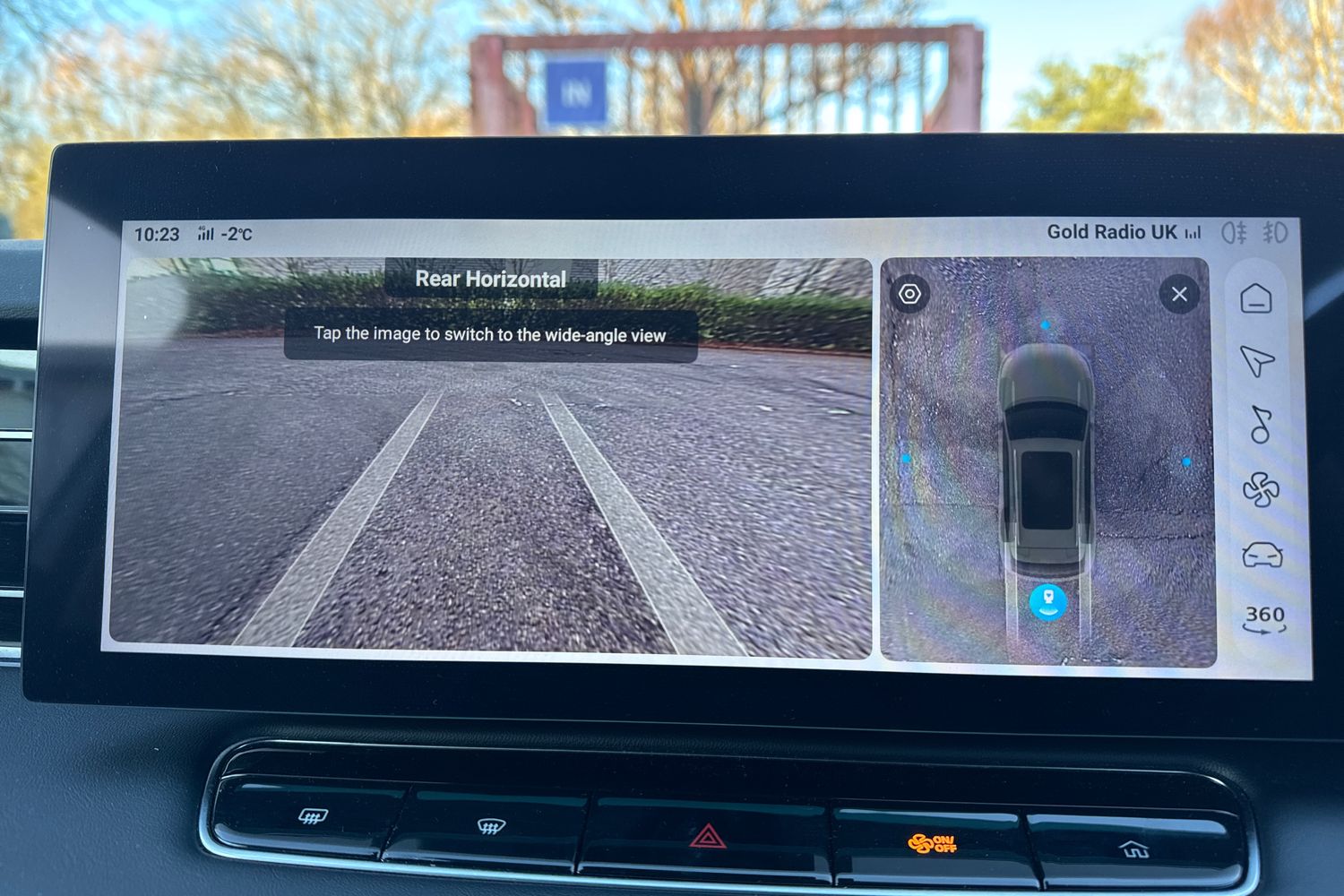 Used MG MG HS 2025 for sale - 77042985: Photo 19