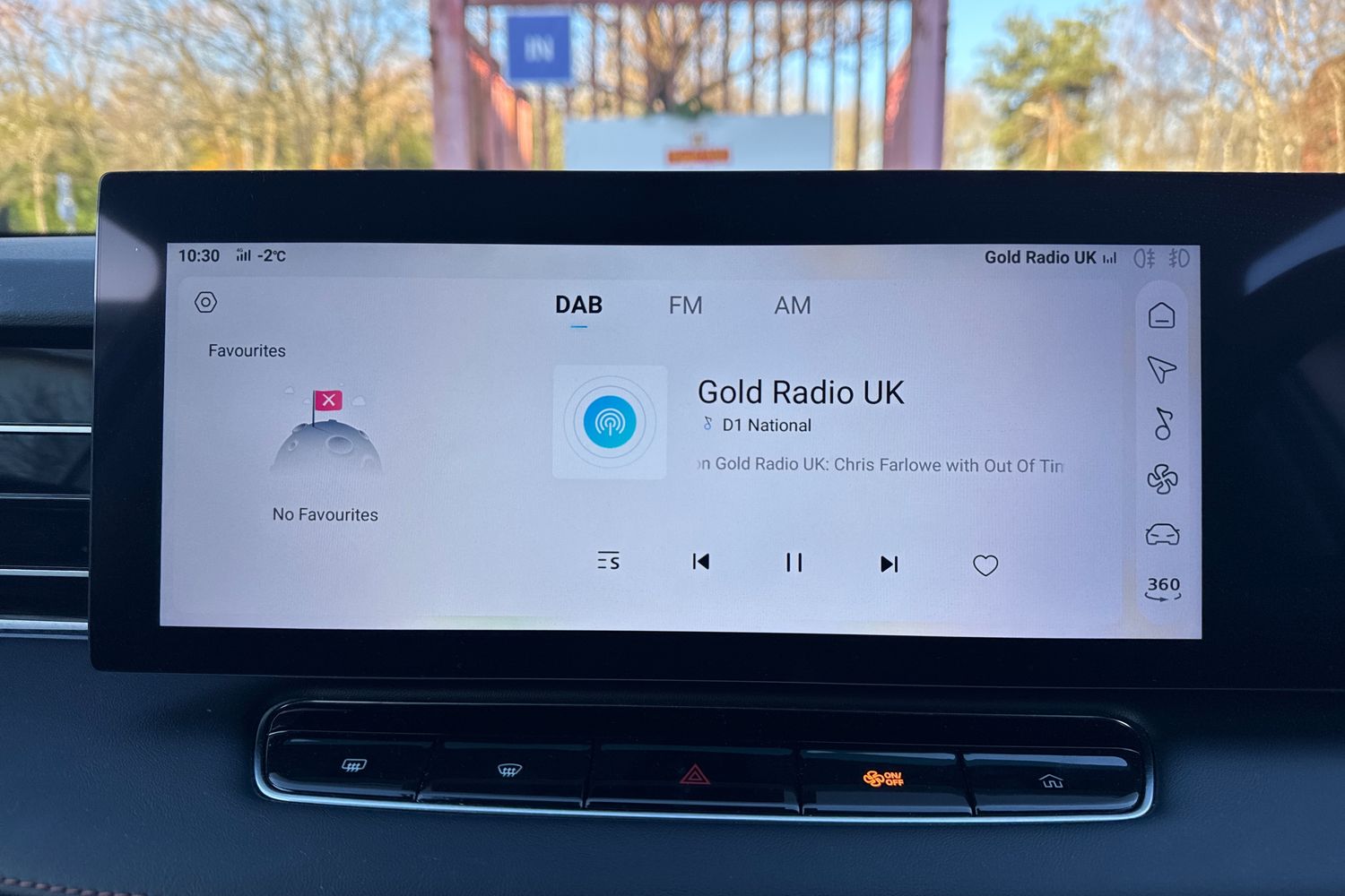 Used MG MG HS 2025 for sale - 77042985: Photo 37