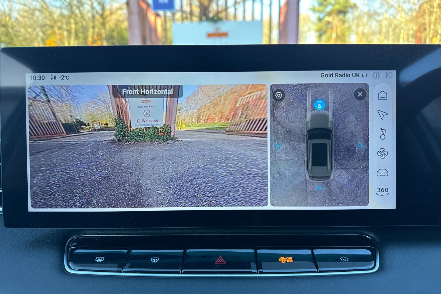 Used MG MG HS 2025 for sale - 77042985: Photo 38