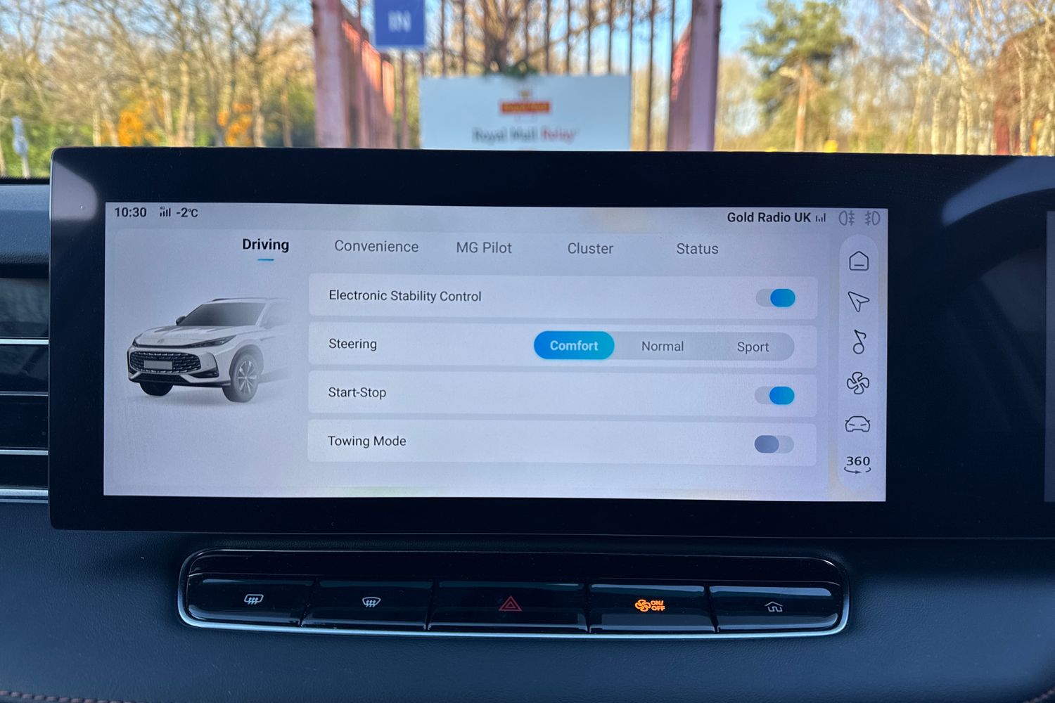 Used MG MG HS 2025 for sale - 77042985: Photo 39