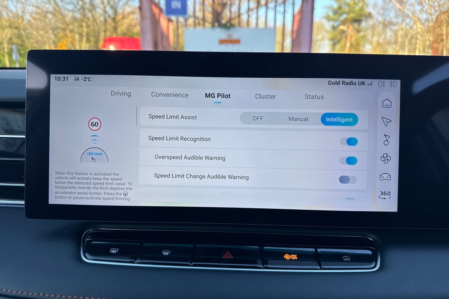 Used MG MG HS 2025 for sale - 77042985: Photo 41